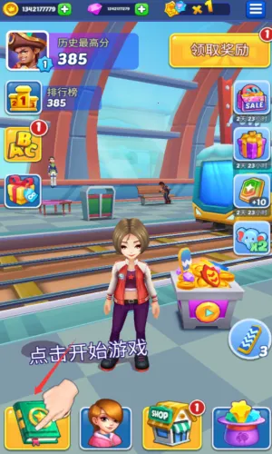 ������������(�����ܿ���Ϸ)