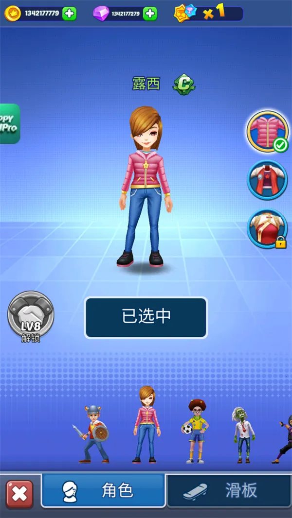 ������������(�����ܿ���Ϸ)