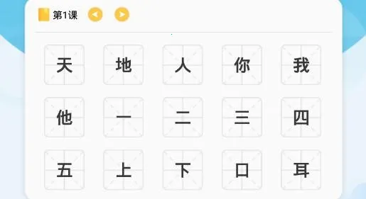 �׶�����2026�ٷ����°汾