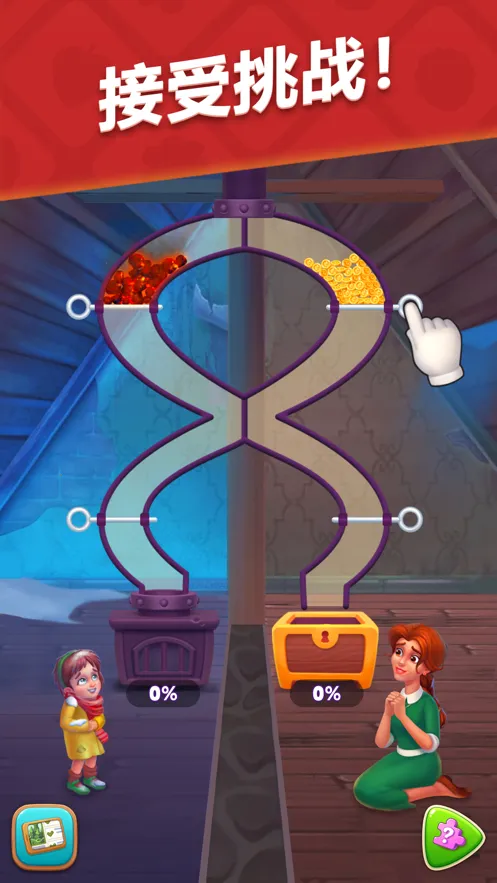 �λû�԰2026�ٷ�����v9.4.5 ��Ѱ��ͼ