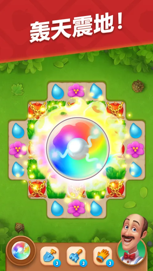 �λû�԰2026�ٷ�����v9.4.5 ��Ѱ��ͼ