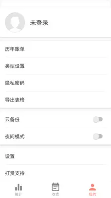 ����ѽ2026�ٷ����°汾v1.5 ��Ѱ��ͼ