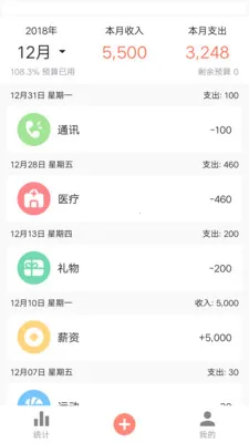 ����ѽ2026�ٷ����°汾v1.5 ��Ѱ��ͼ