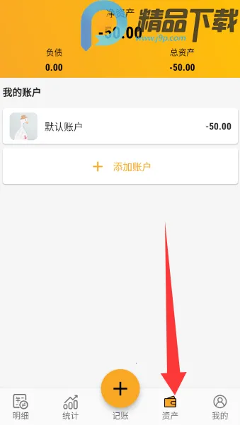 ����ѽ2026�ٷ����°汾v1.5 ��Ѱ��ͼ