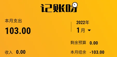 ����ѽ2026�ٷ����°汾