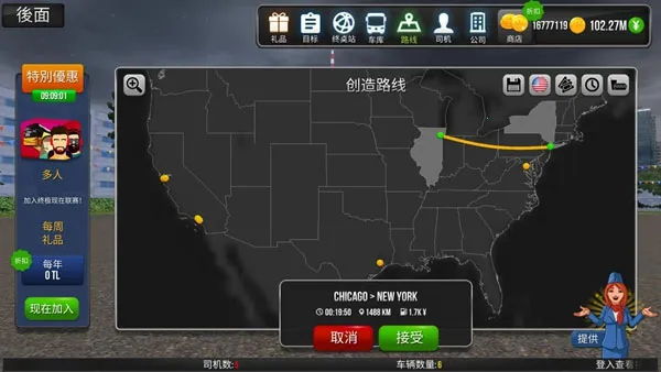 ������˾ģ��������mod�˵���׿���ֻ���