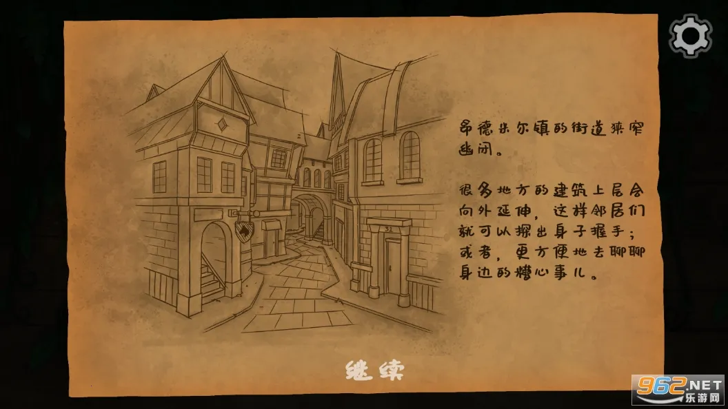 ����԰��(ֲ�������Ϸ)v1.0.3 �ٷ������ͼ