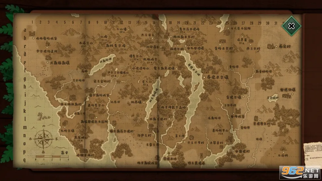 ����԰��(ֲ�������Ϸ)v1.0.3 �ٷ������ͼ