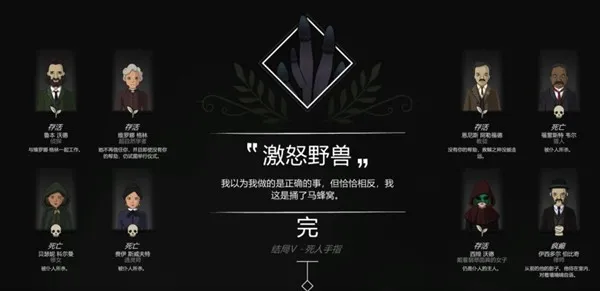 ����԰��(ֲ�������Ϸ)