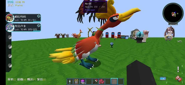 ����۹��ҵ��������汦����׿���ֻ���v7.2.2 �ٷ������ͼ