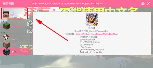 ����۹��ҵ��������汦����׿���ֻ���