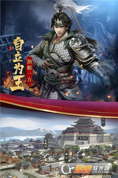 ��������2026�ٷ�����v9.6.12 ��׿���ͼ