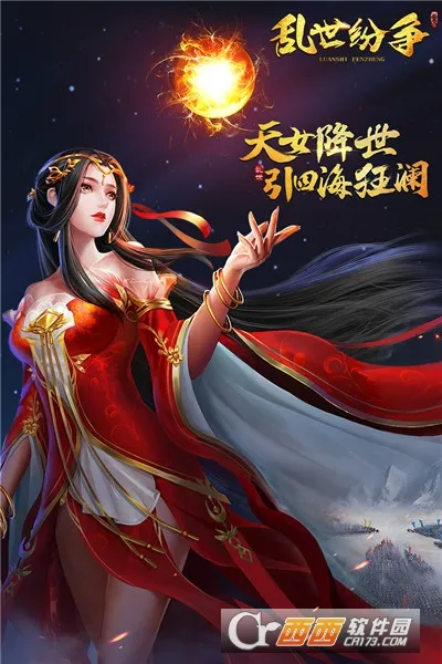 ��������2026�ٷ�����v9.6.12 ��׿���ͼ