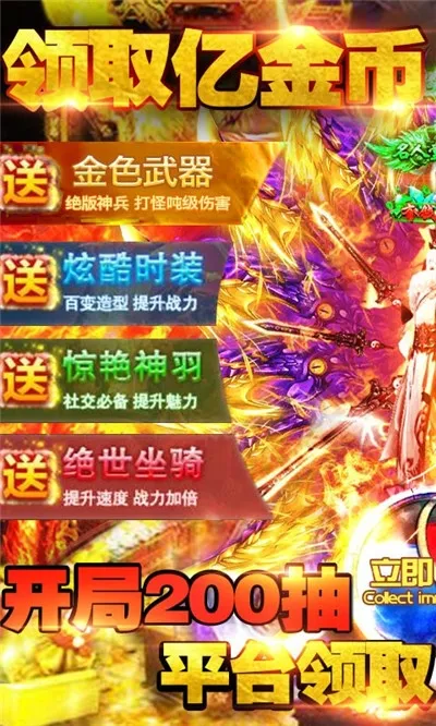 ��������2026�ٷ�����v9.6.12 ��׿���ͼ