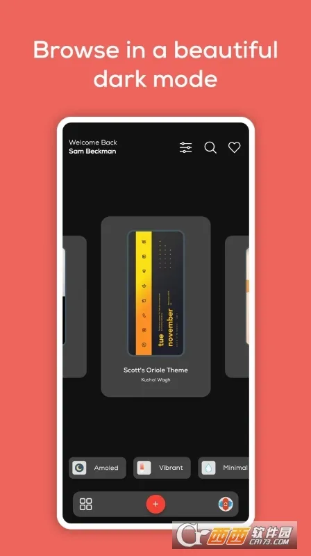 Palette2026���°汾v5.2.3 ��׿���ͼ