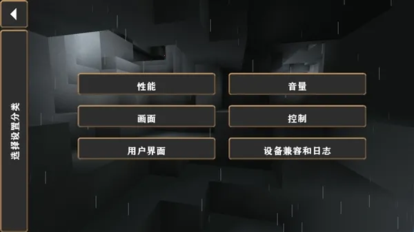 ����ս��Ӳ��ģ������ͬ��(�ĵ�������Ϸ)