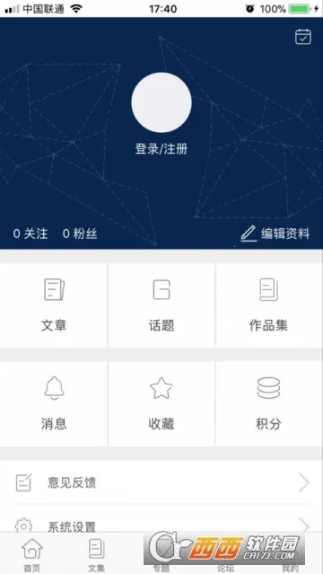 ǧ��������(������Դƽ̨)