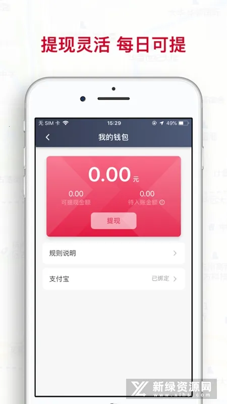 ����ι˾��(˾���ӵ�����)