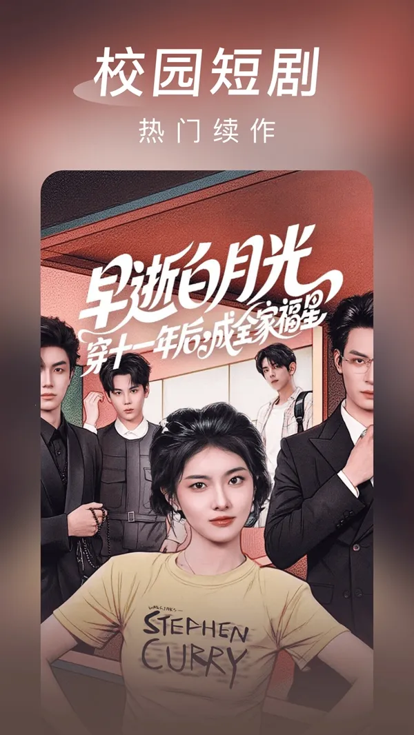 ������̾�2026���ذ�װv1.0.5 ��׿���ͼ