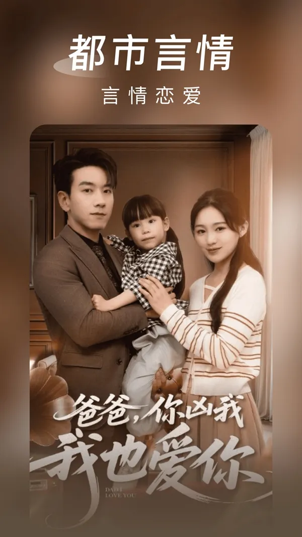 ������̾�2026���ذ�װv1.0.5 ��׿���ͼ