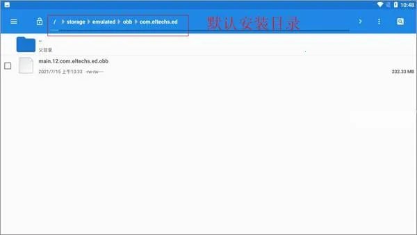 Exagearģ����ʹ�ý̳�3