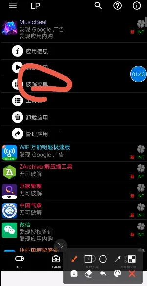 �����ƽ���2026���ذ�װ