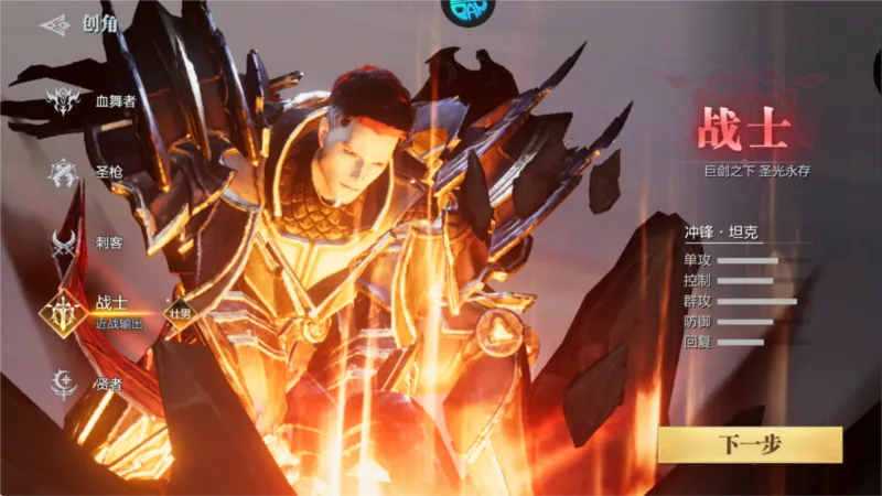 ħ֮����2026�ٷ�����