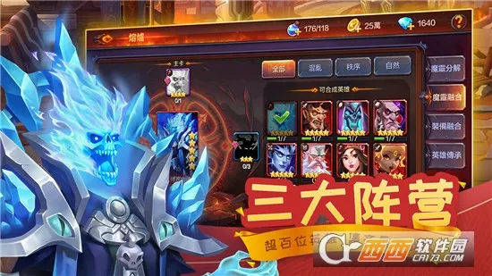 ħ֮����2026�ٷ�����v4.0.8 ��׿���ͼ