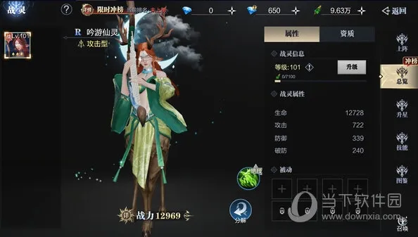 ħ֮����2026�ٷ�����