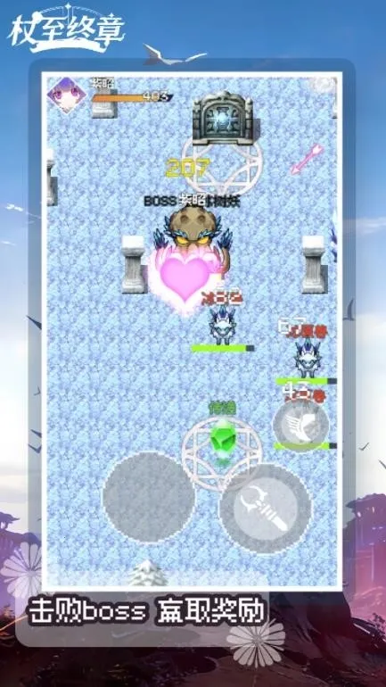 �������������ֻ���v1.0.0 ��Ѱ��ͼ