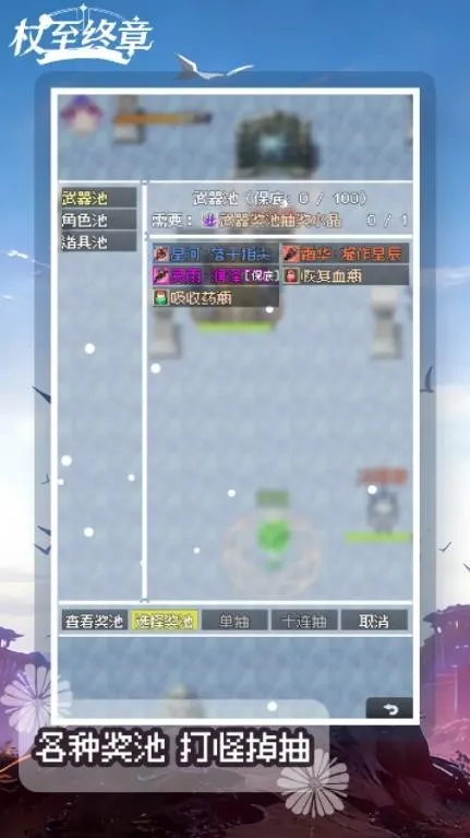 �������������ֻ���v1.0.0 ��Ѱ��ͼ