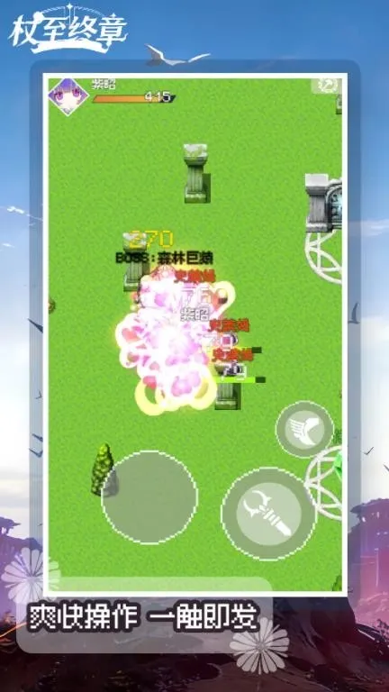 �������������ֻ���v1.0.0 ��Ѱ��ͼ