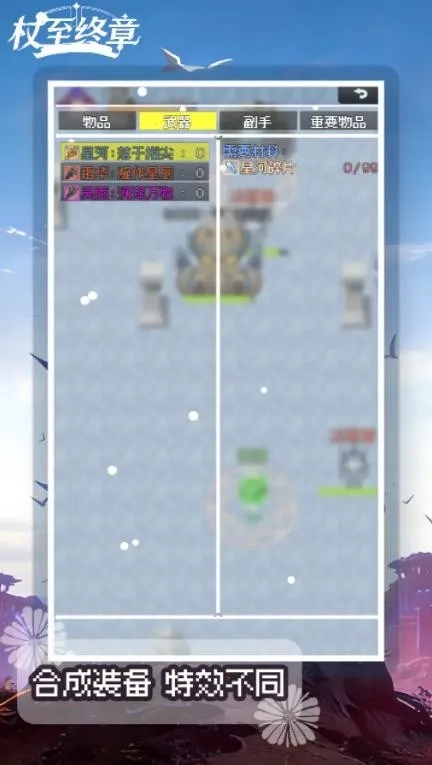 �������������ֻ���v1.0.0 ��Ѱ��ͼ