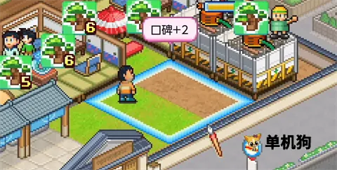 ����A�ε�ͭ���յ�(����A�ξ�Ӫ��Ϸ)v1.2.6 �ٷ������ͼ