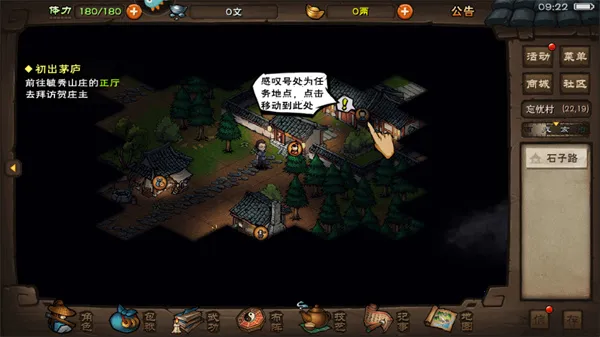 ���꽭��2026�ٷ����°汾