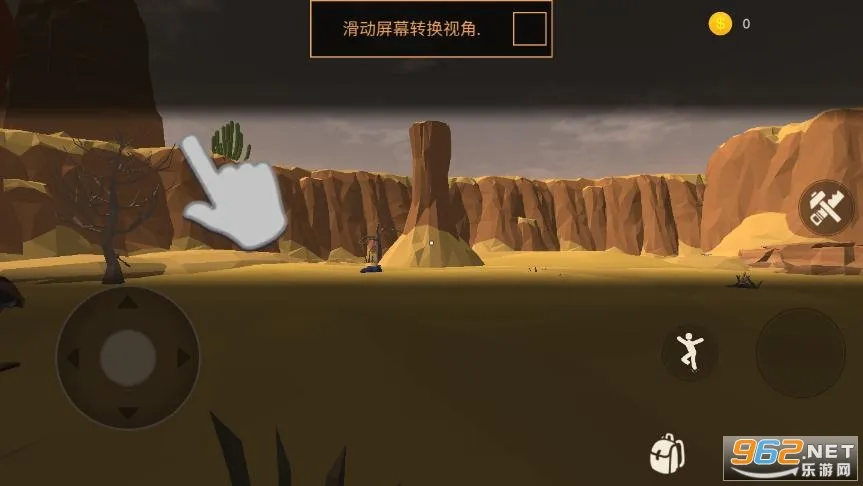 ��Į���2026�ٷ����°汾v1.19.3 ��׿���ͼ