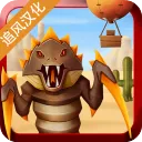 ��Į���2026�ٷ����°汾