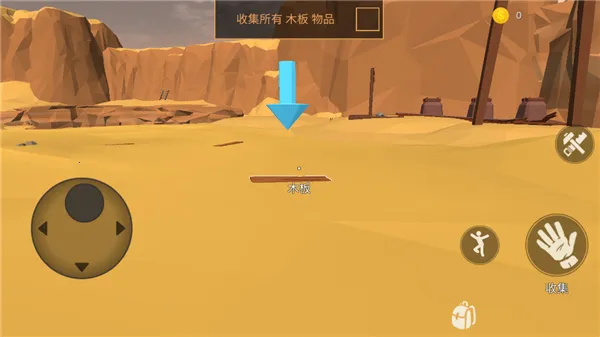 ��Į���2026�ٷ����°汾