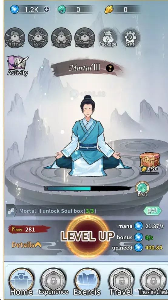 ��������ģ��������(���ɷ�����Ϸ)v1.0 ��׿���ͼ