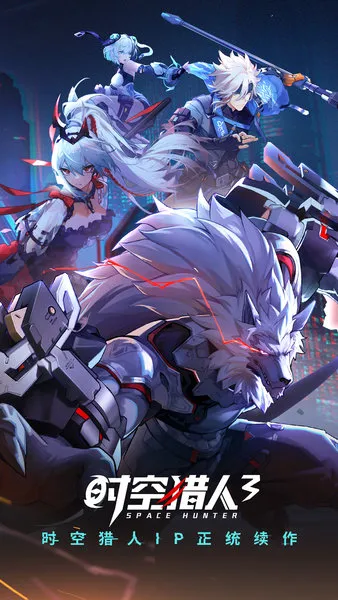 ʱ������3��Ѫ�ű�(�����޸ĸ�����)v412.42.41 ��Ѱ��ͼ