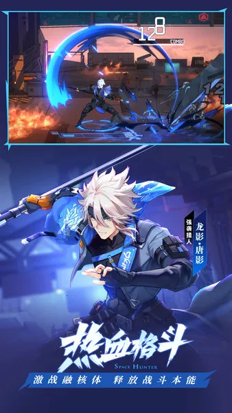 ʱ������3��Ѫ�ű�(�����޸ĸ�����)v412.42.41 ��Ѱ��ͼ