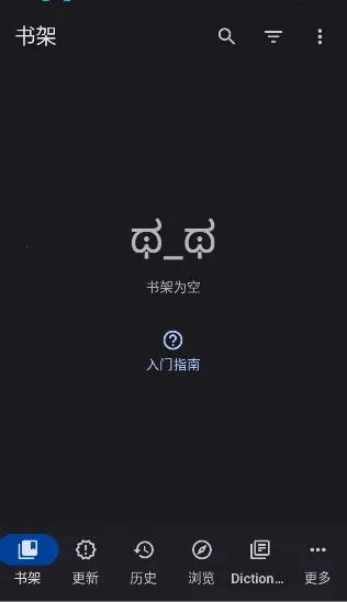 Yomihon��׿���ֻ���