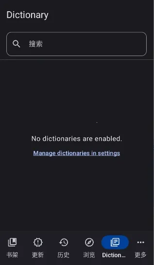 Yomihon��׿���ֻ���v0.2.0 ��Ѱ��ͼ