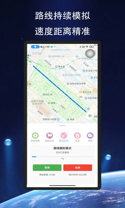 ��Ծ��λ(��λģ�⹤��)