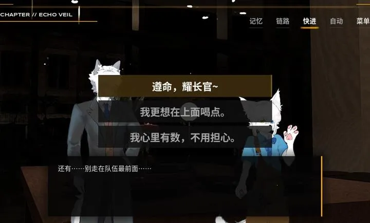 ���(��ɭ��ð�չ���)v1.0.0 �ٷ������ͼ