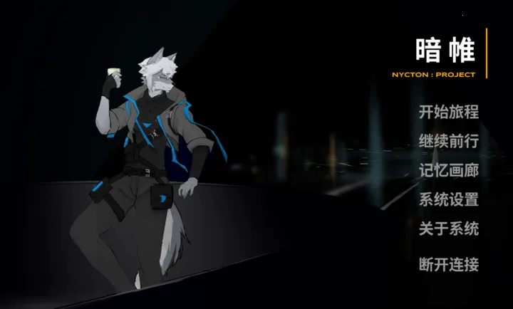 ���(��ɭ��ð�չ���)v1.0.0 �ٷ������ͼ