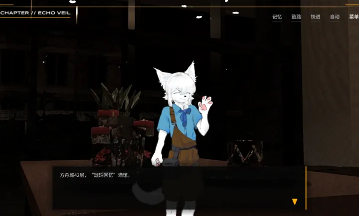 ���(��ɭ��ð�չ���)v1.0.0 �ٷ������ͼ