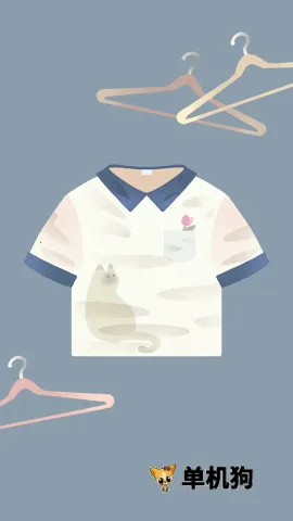 èè���ɴ�ʦ2026���°汾v1.0.0 ��׿���ͼ