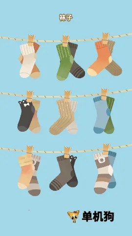 èè���ɴ�ʦ2026���°汾v1.0.0 ��׿���ͼ