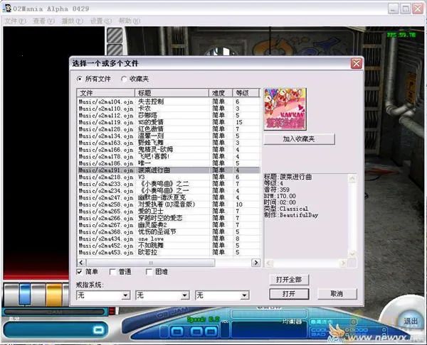 ������(���ֽ�������)v10.1 ��׿���ͼ